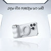 Snap Grip Pro